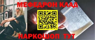 трава Краснодар