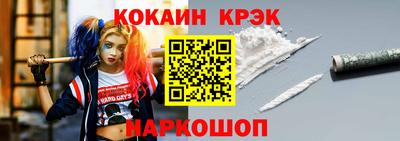 первитин Краснознаменск