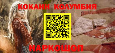 трава Краснодар