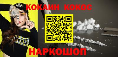 трава Краснодар