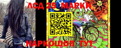 трава Краснодар