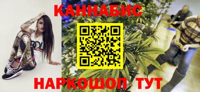 кокаин перу Краснокаменск