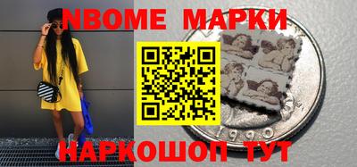 трава Краснодар