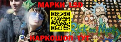 трава Краснодар