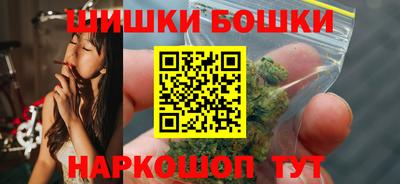 первитин Краснознаменск