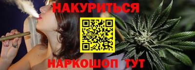 первитин Краснознаменск