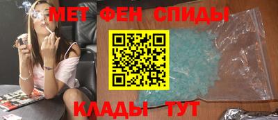 кокаин перу Краснокаменск
