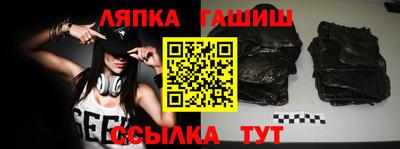 первитин Краснознаменск