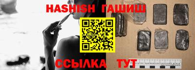 трава Краснодар