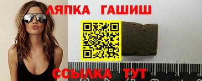 кокаин перу Краснокаменск