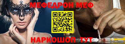 трава Краснодар
