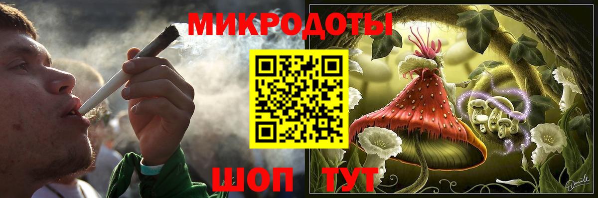 Псилоцибиновые грибы ЛСД Королёв